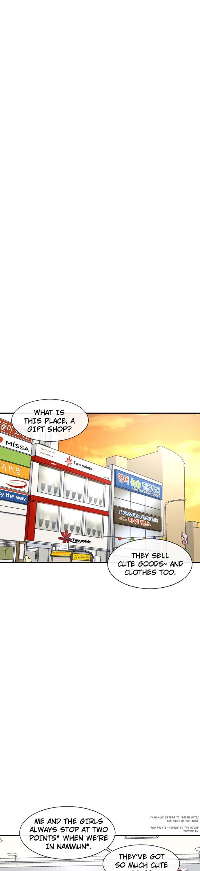 Star Ginseng Store chapter 126 page 32