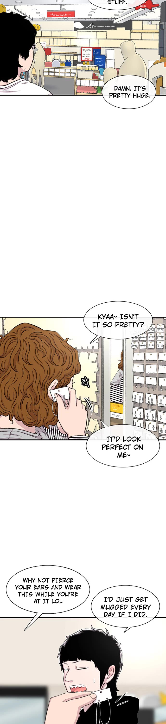 Star Ginseng Store chapter 126 page 33