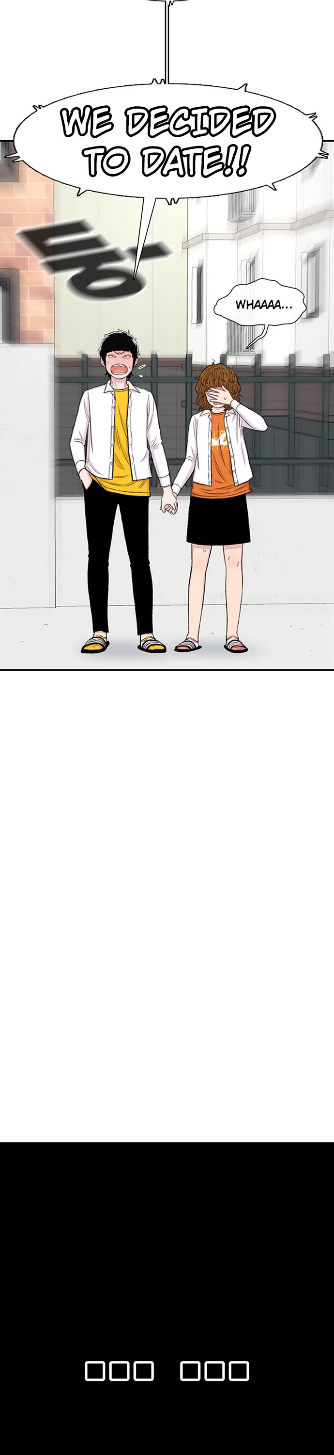 Star Ginseng Store chapter 127 page 32