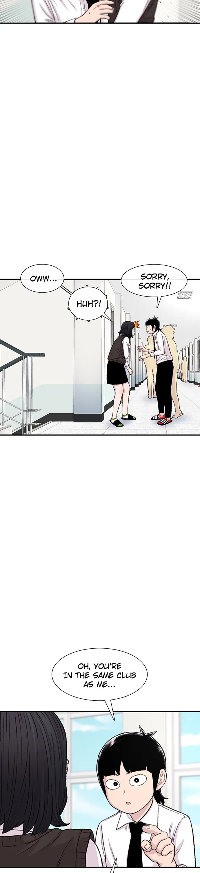 Star Ginseng Store chapter 127 page 43