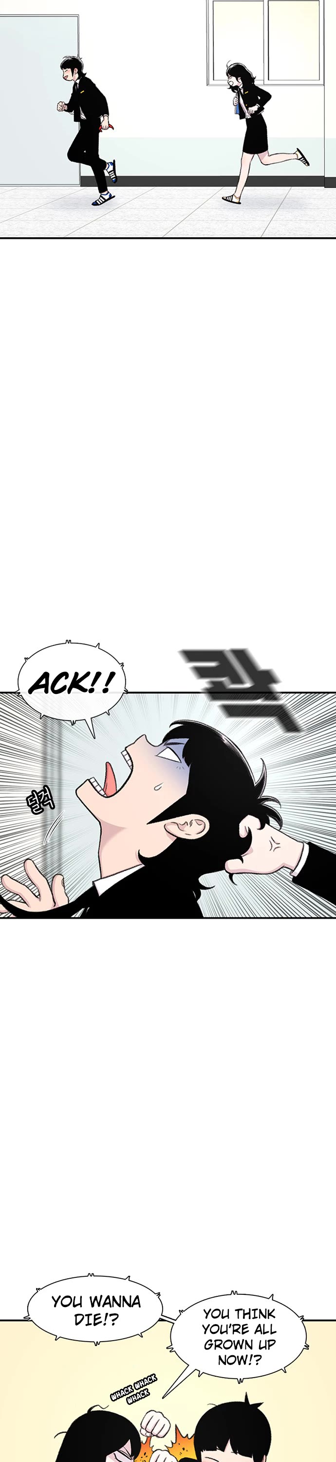 Star Ginseng Store chapter 128 page 21