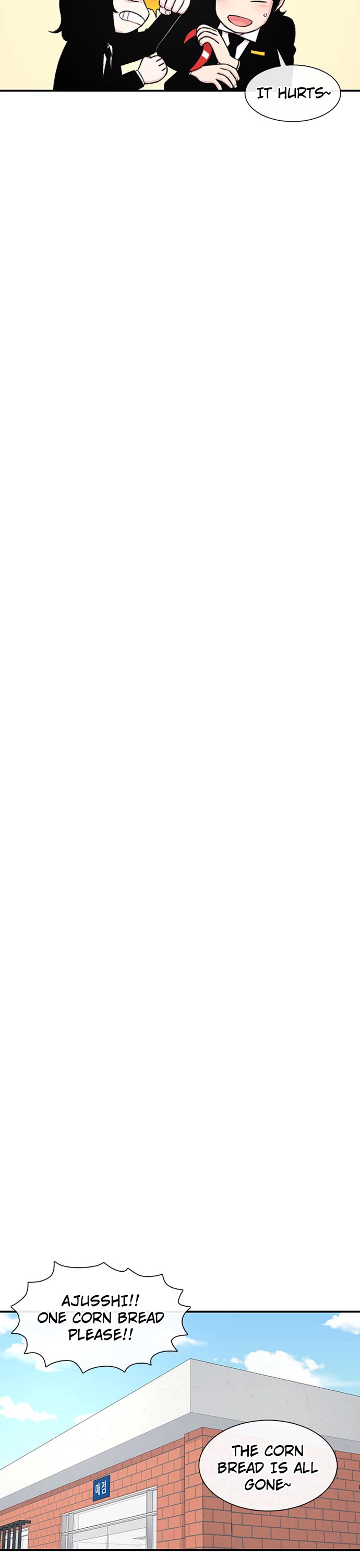 Star Ginseng Store chapter 128 page 22