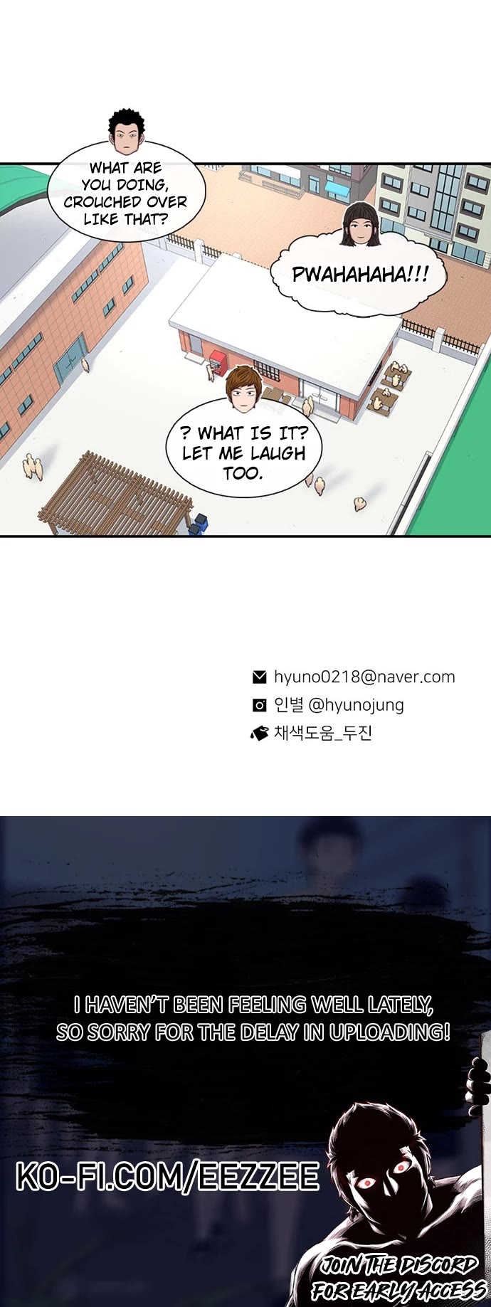 Star Ginseng Store chapter 128 page 42