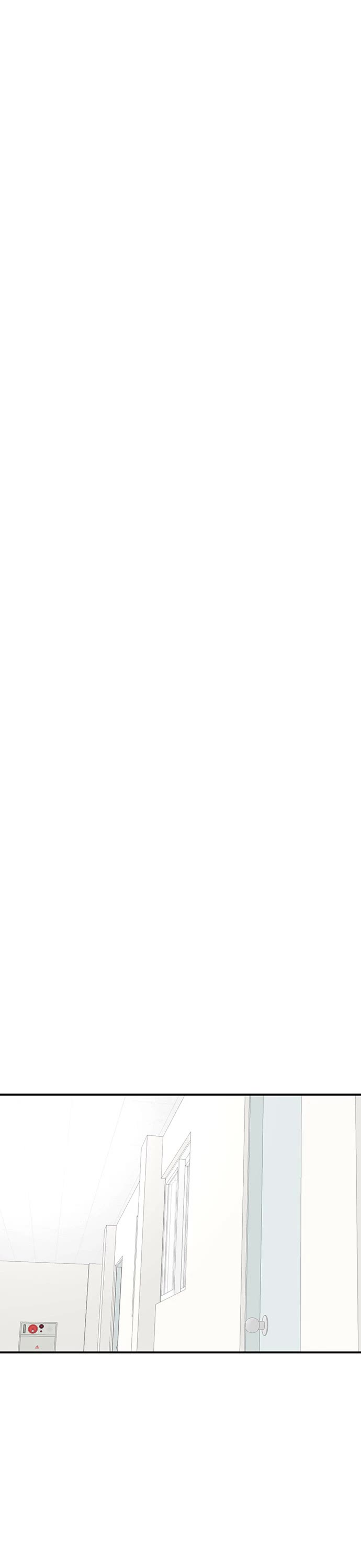 Star Ginseng Store chapter 129 page 41