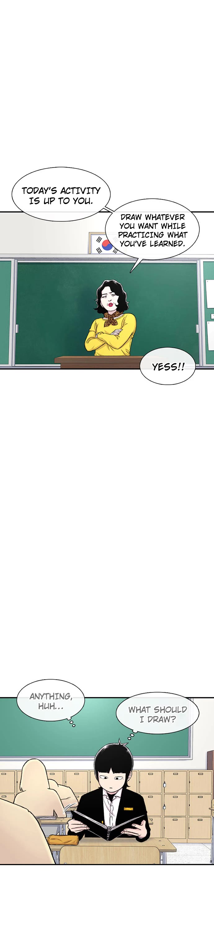 Star Ginseng Store chapter 129 page 42