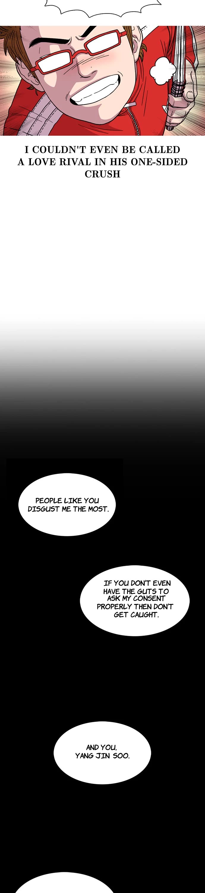 Star Ginseng Store chapter 13 page 13