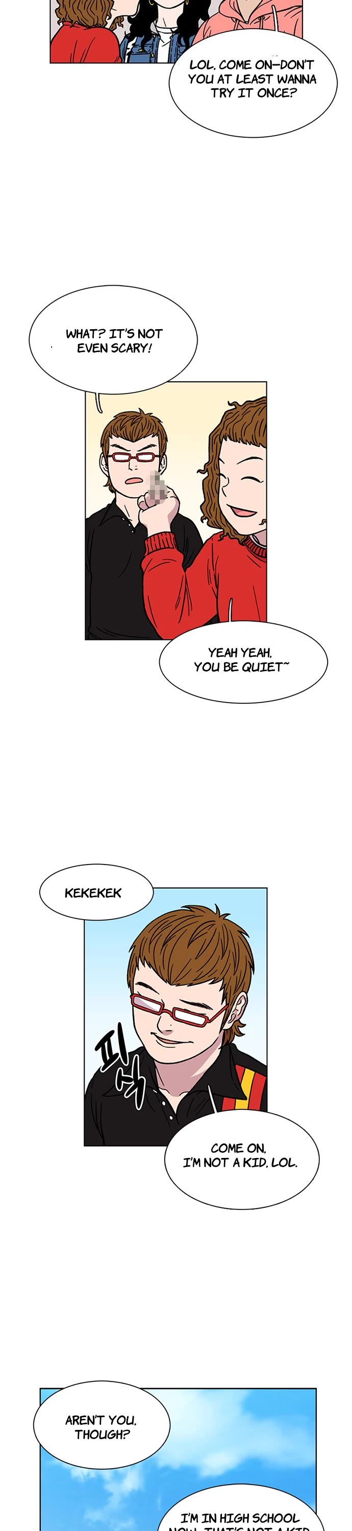 Star Ginseng Store chapter 13 page 2