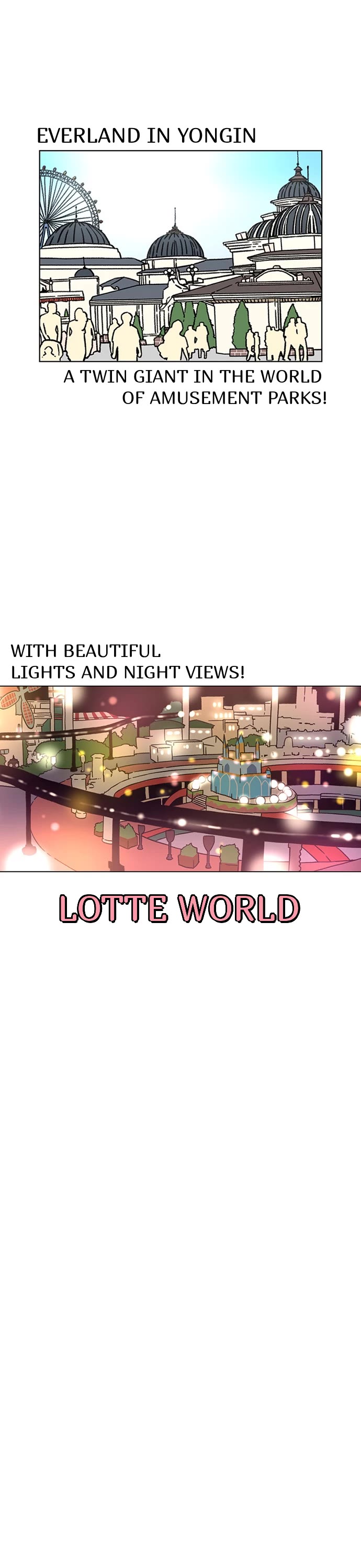 Star Ginseng Store chapter 13 page 21