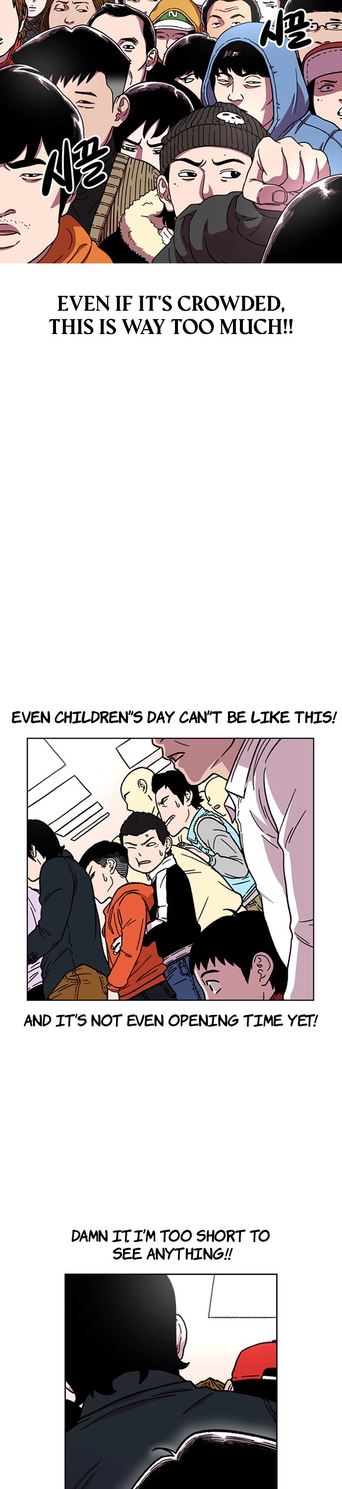 Star Ginseng Store chapter 13 page 23