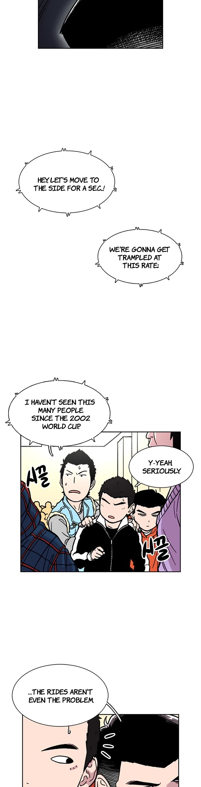 Star Ginseng Store chapter 13 page 24