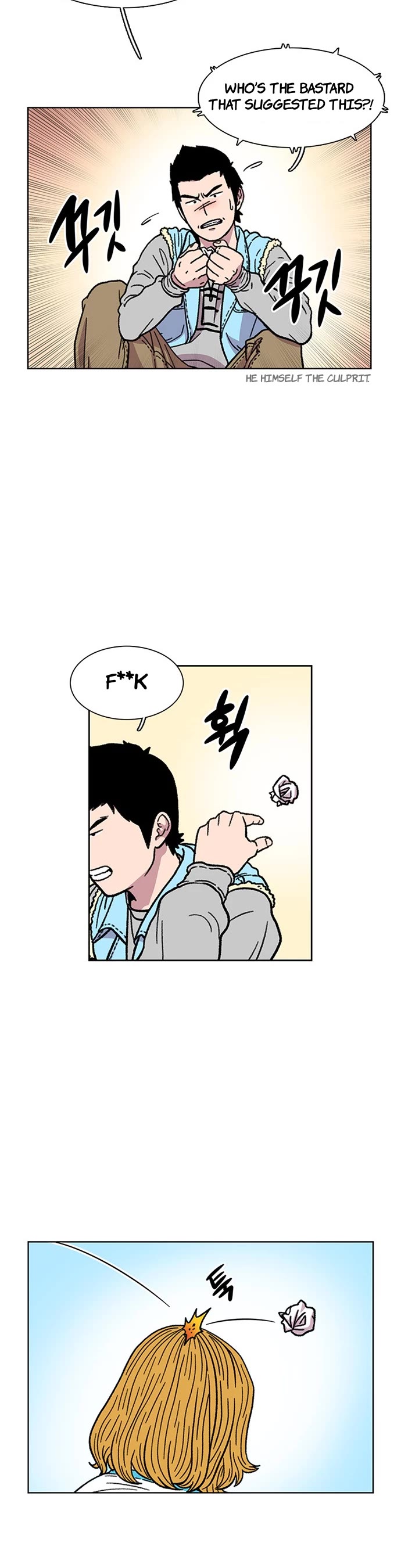 Star Ginseng Store chapter 13 page 30