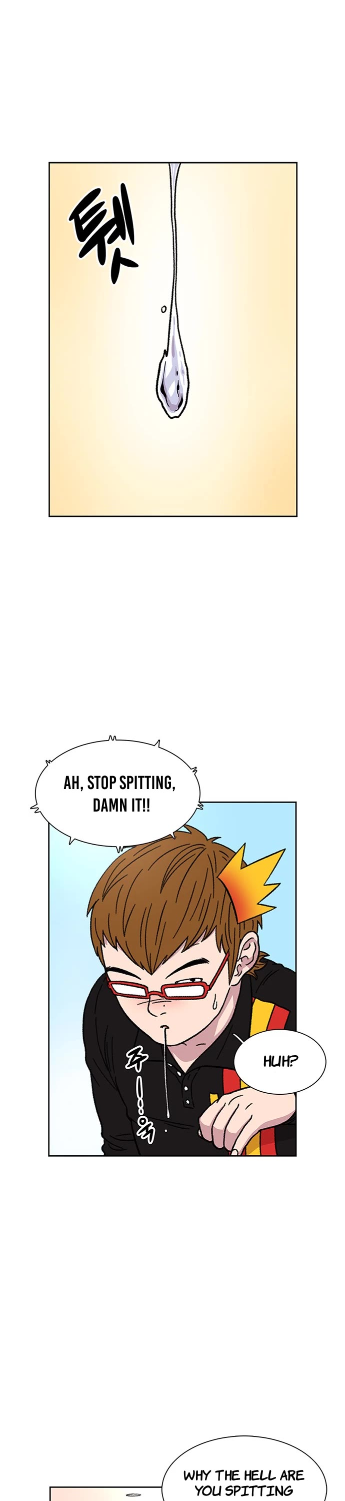 Star Ginseng Store chapter 13 page 32