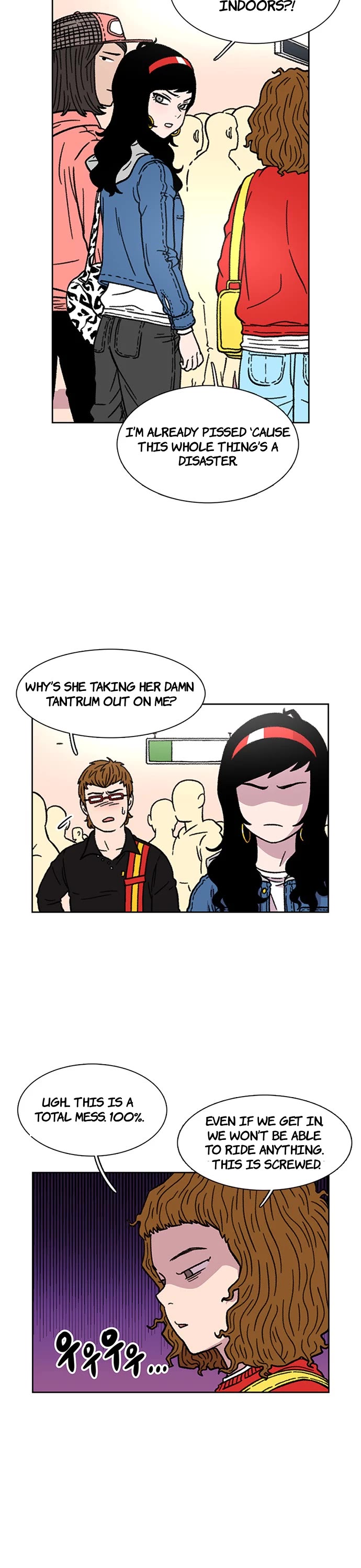 Star Ginseng Store chapter 13 page 33