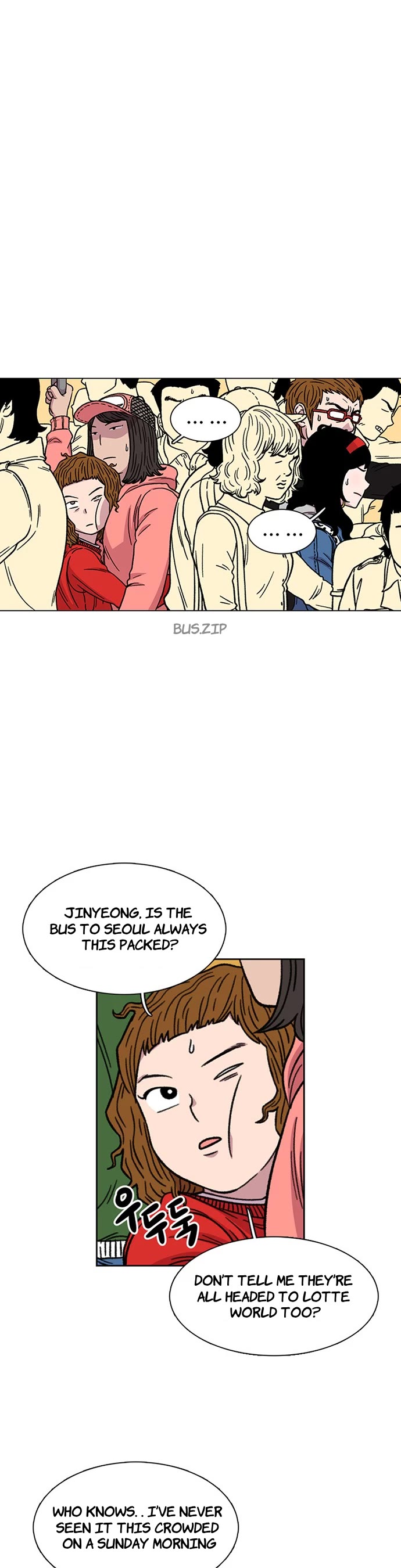 Star Ginseng Store chapter 13 page 5