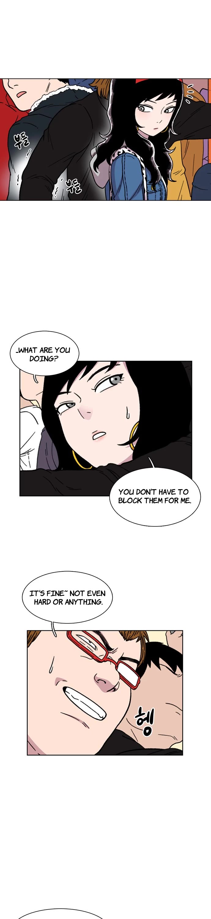 Star Ginseng Store chapter 13 page 7