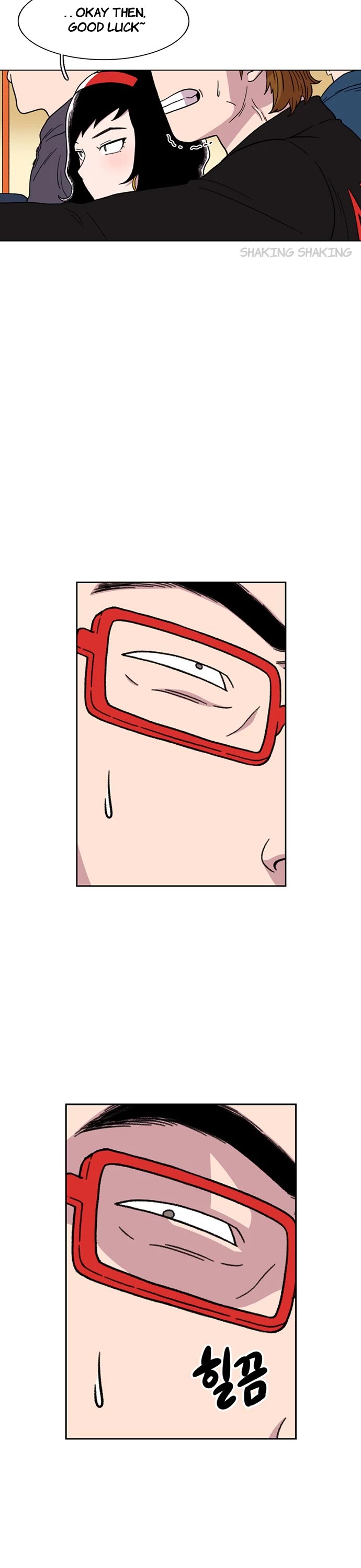 Star Ginseng Store chapter 13 page 8