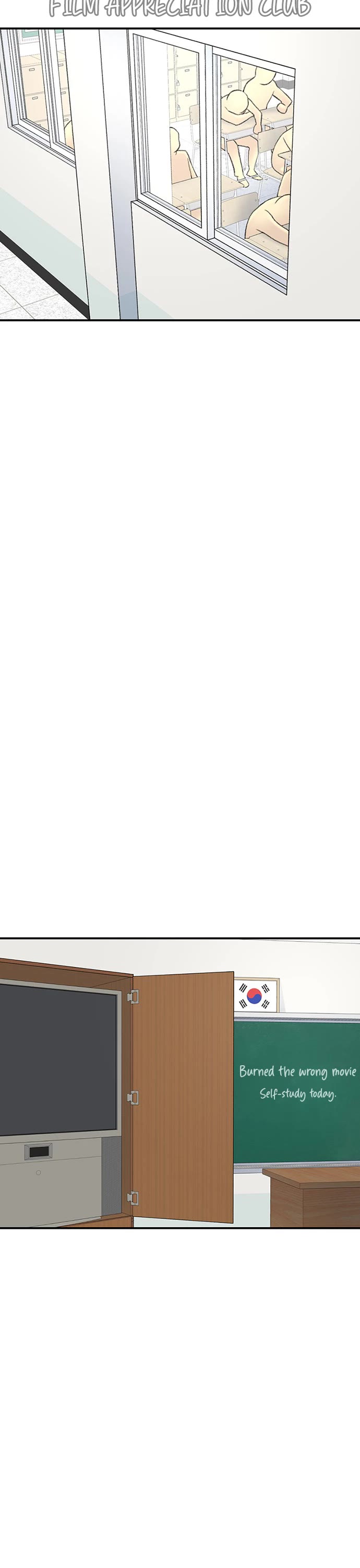 Star Ginseng Store chapter 130 page 12