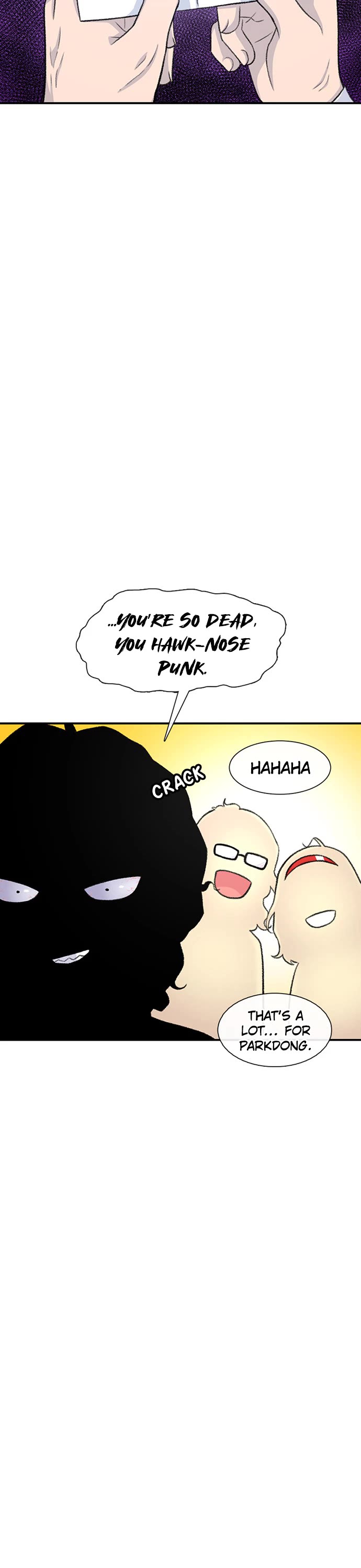 Star Ginseng Store chapter 130 page 16