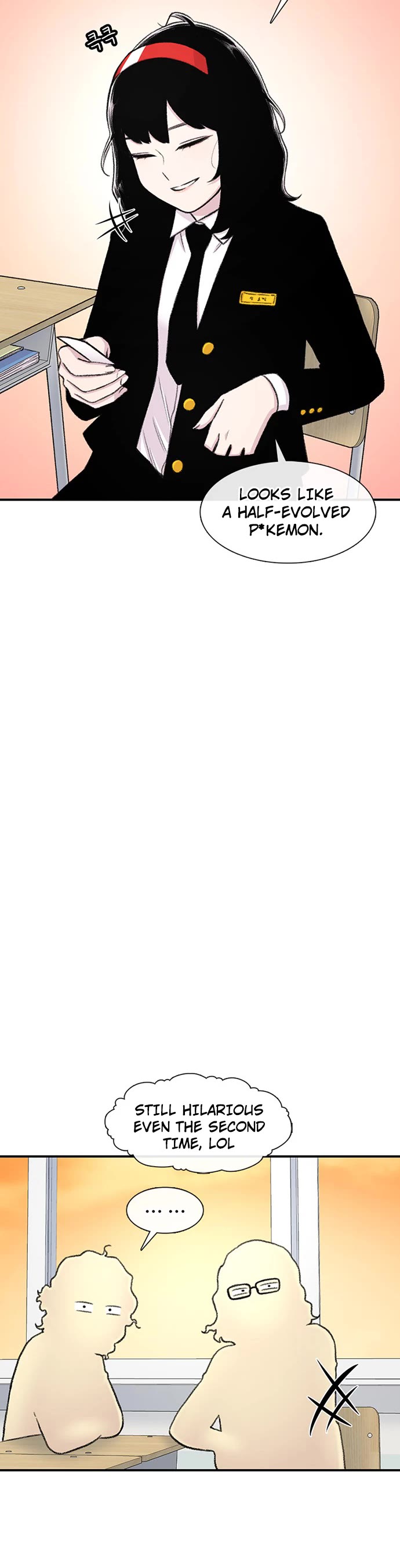 Star Ginseng Store chapter 130 page 25