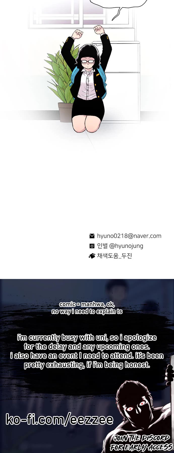 Star Ginseng Store chapter 131 page 45