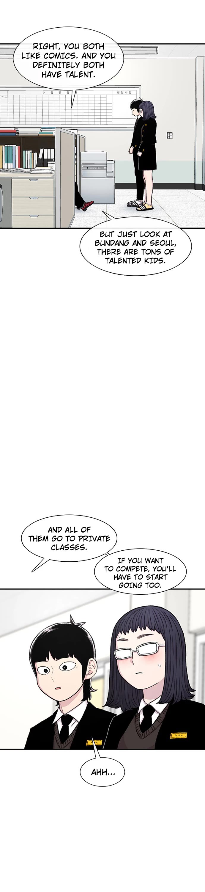 Star Ginseng Store chapter 132 page 8