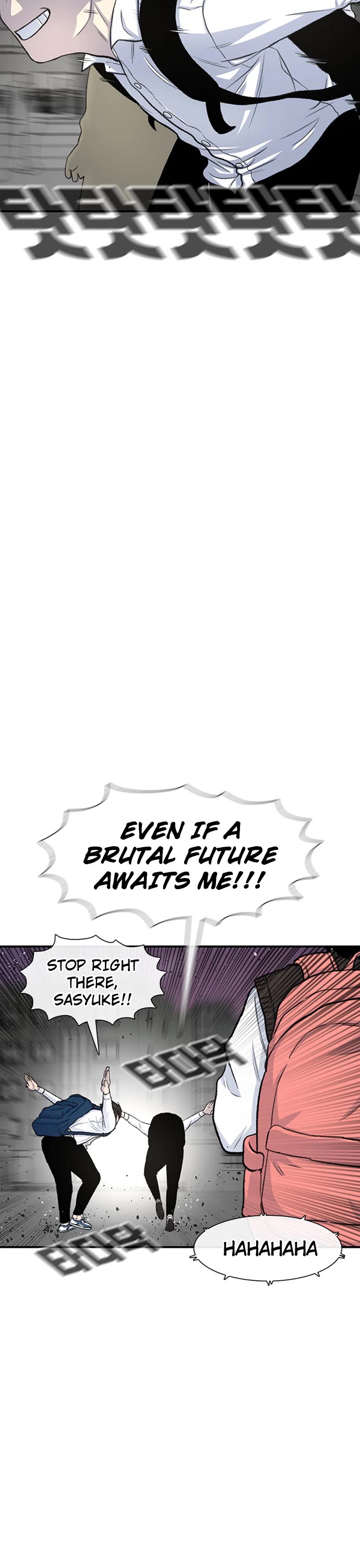 Star Ginseng Store chapter 133 page 11