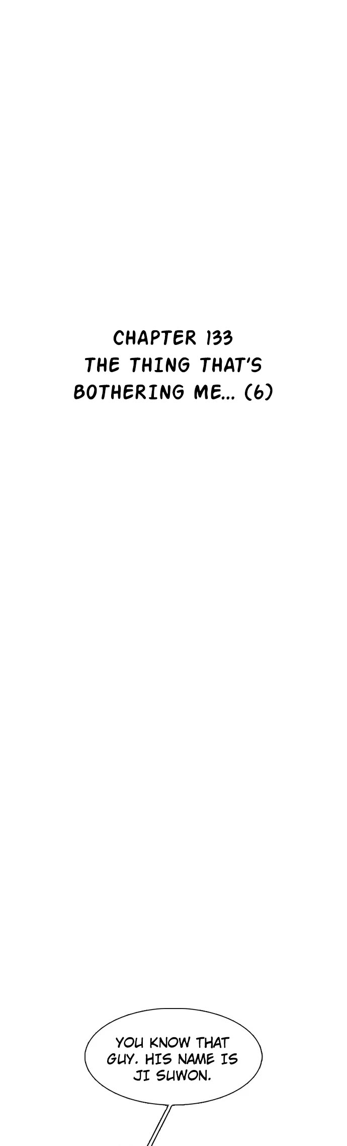 Star Ginseng Store chapter 133 page 4