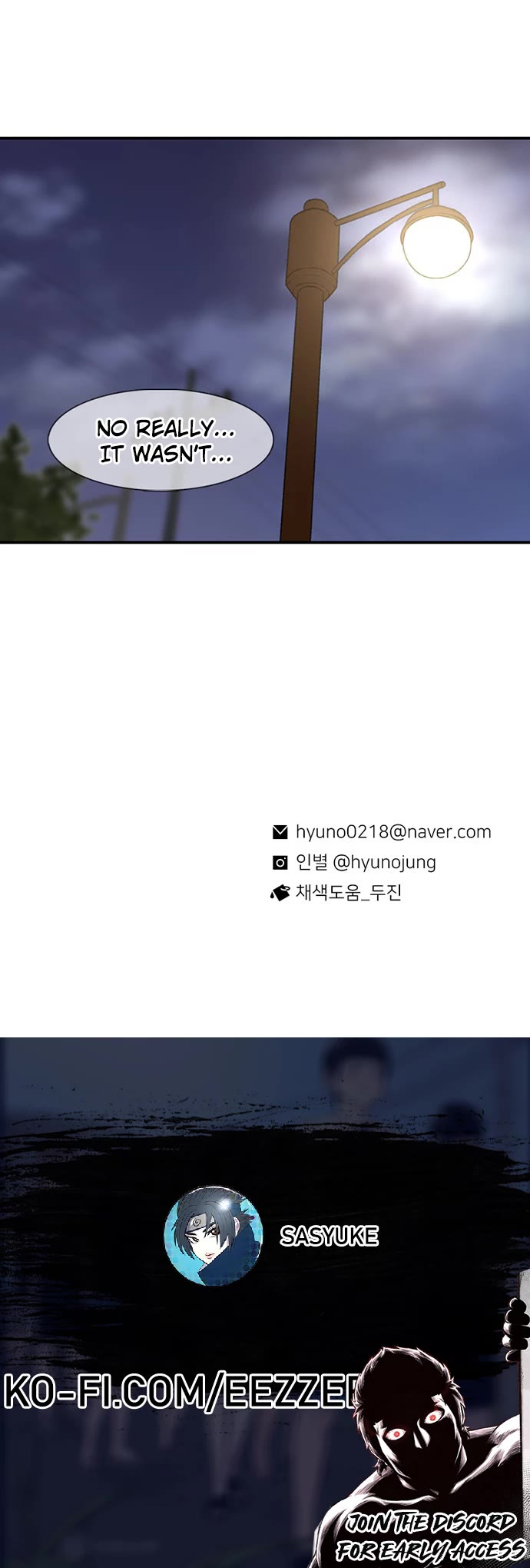 Star Ginseng Store chapter 133 page 48