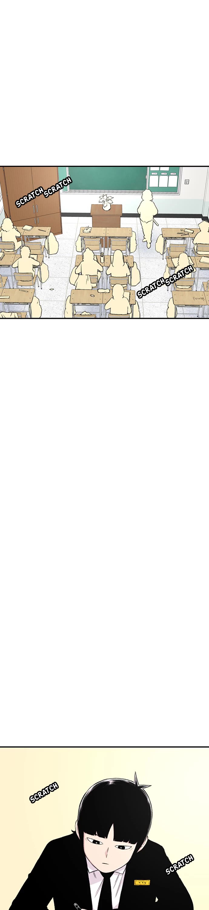 Star Ginseng Store chapter 134 page 23