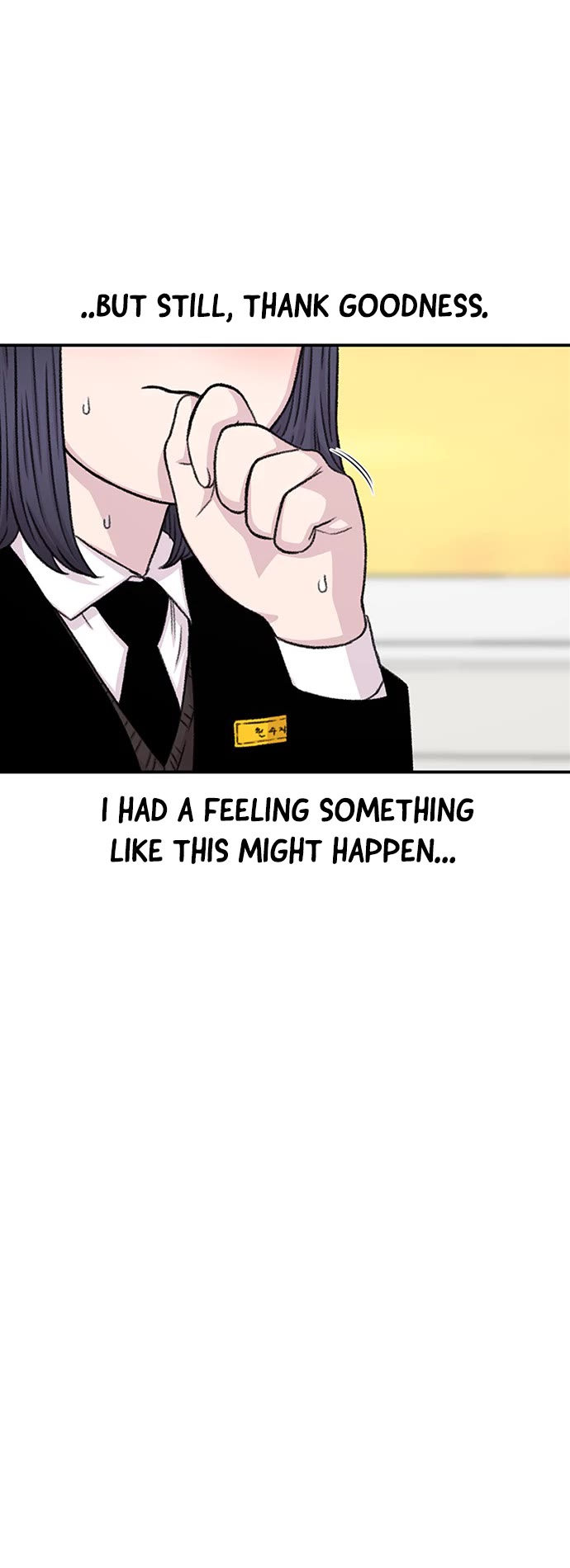 Star Ginseng Store chapter 134 page 39