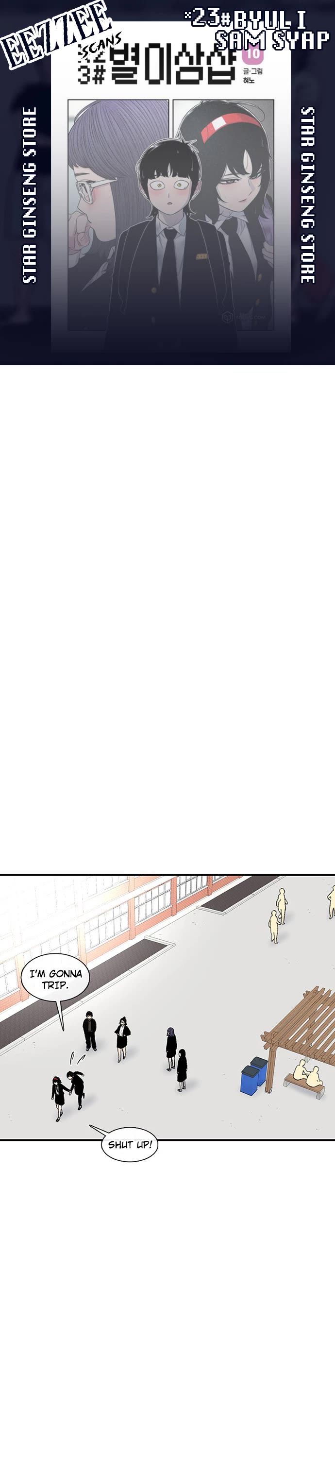 Star Ginseng Store chapter 136 page 1