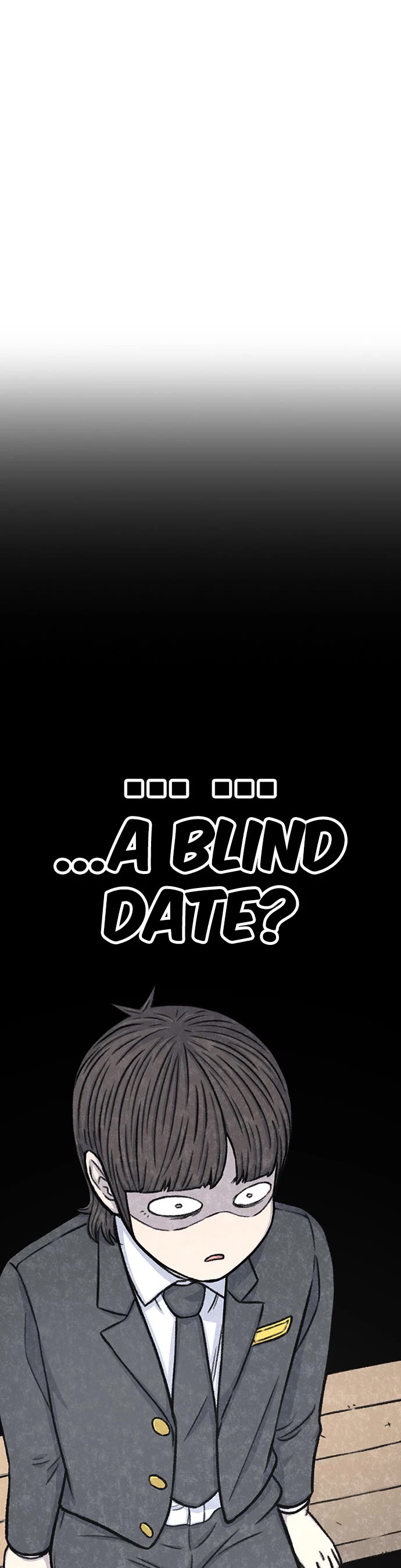 Star Ginseng Store chapter 136 page 35