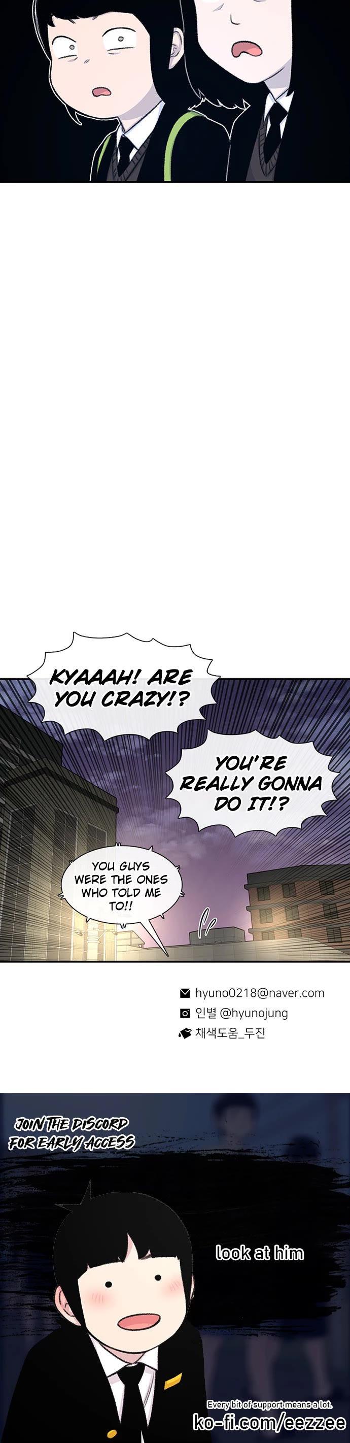 Star Ginseng Store chapter 136 page 46