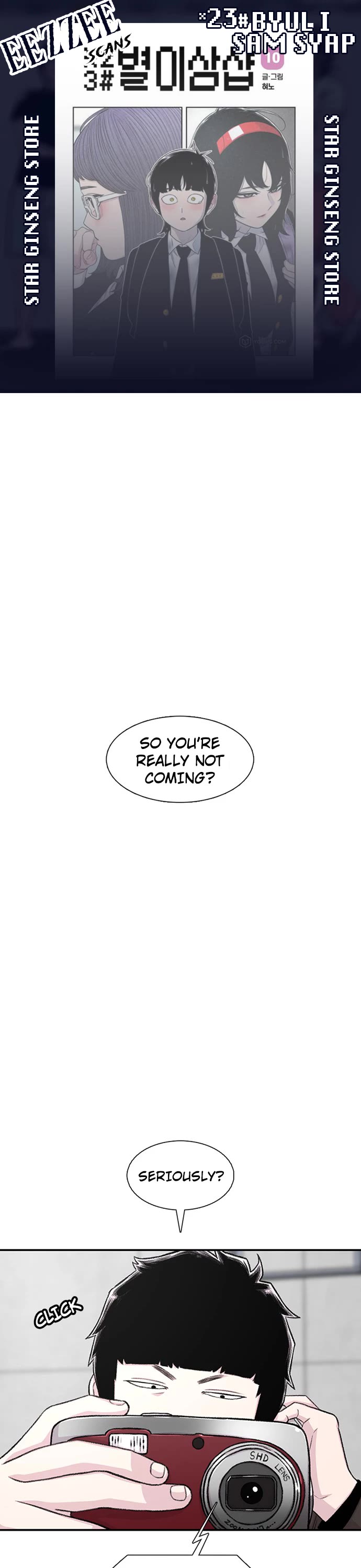 Star Ginseng Store chapter 137 page 1