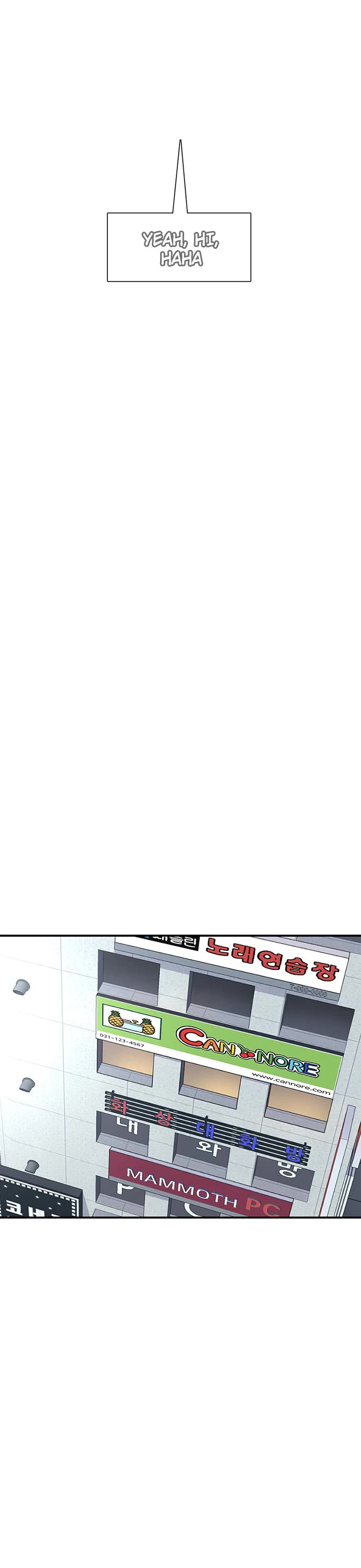 Star Ginseng Store chapter 137 page 26