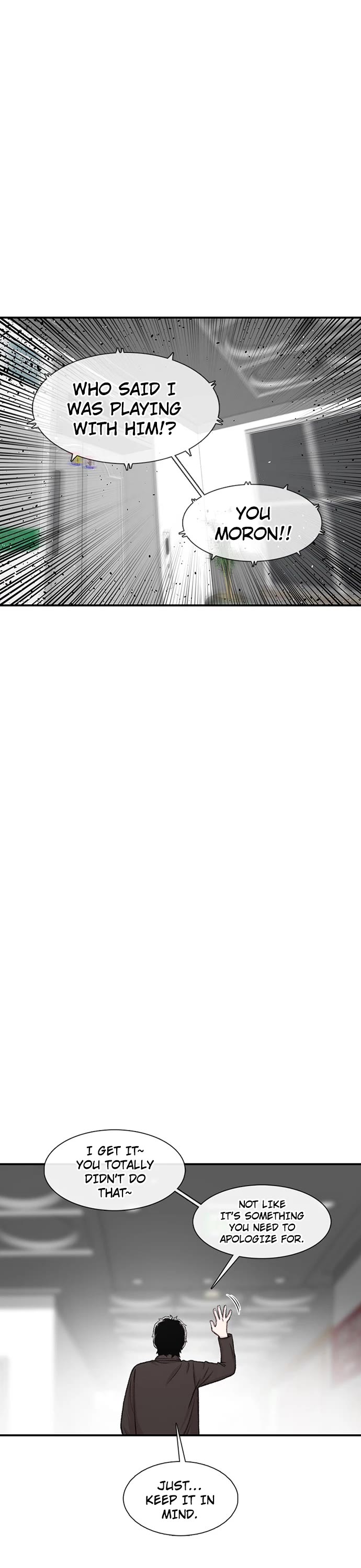 Star Ginseng Store chapter 137 page 42