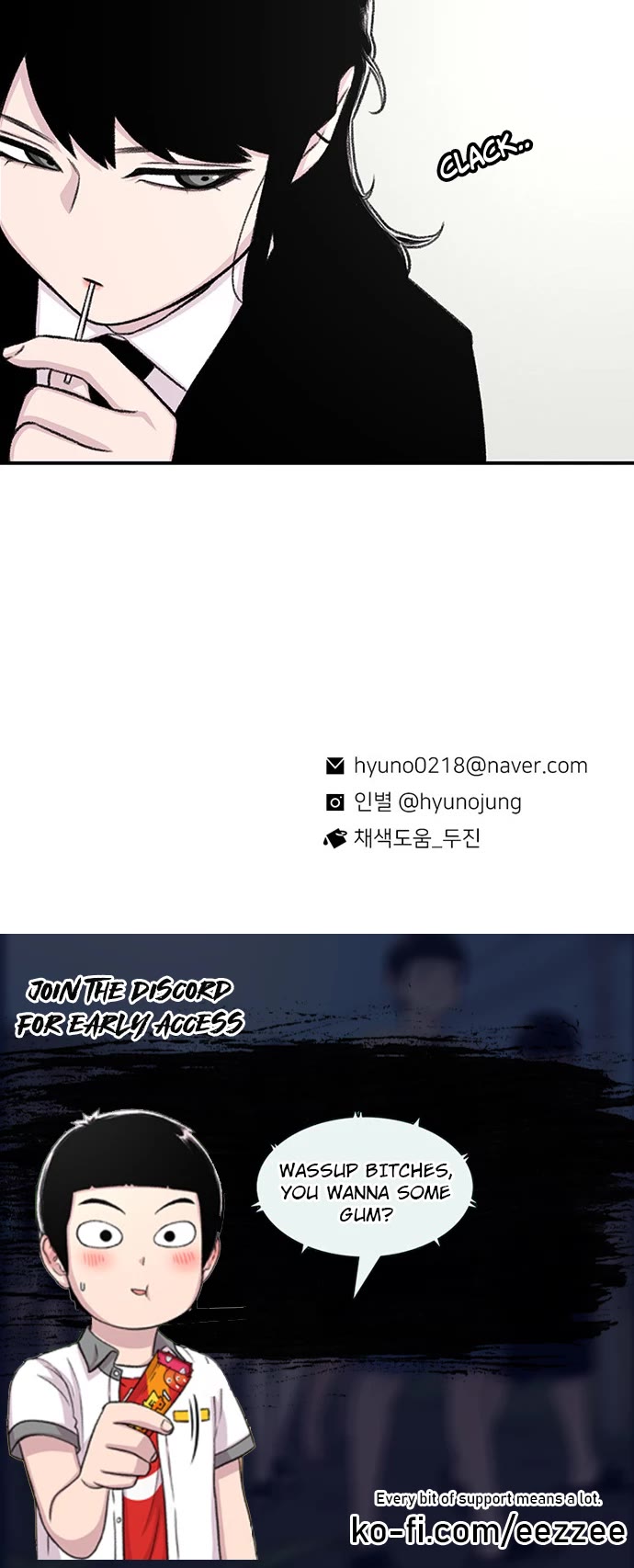 Star Ginseng Store chapter 138 page 53