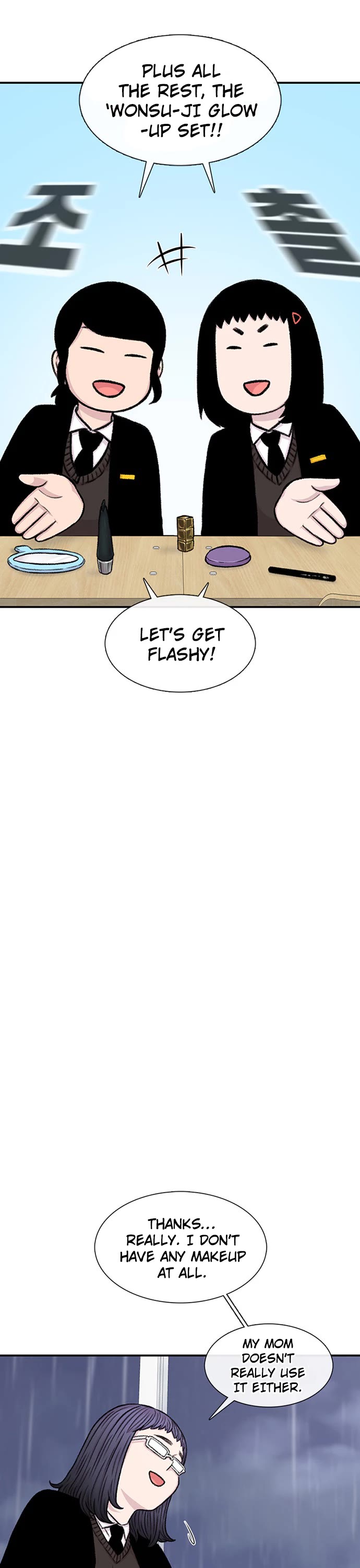 Star Ginseng Store chapter 139 page 13