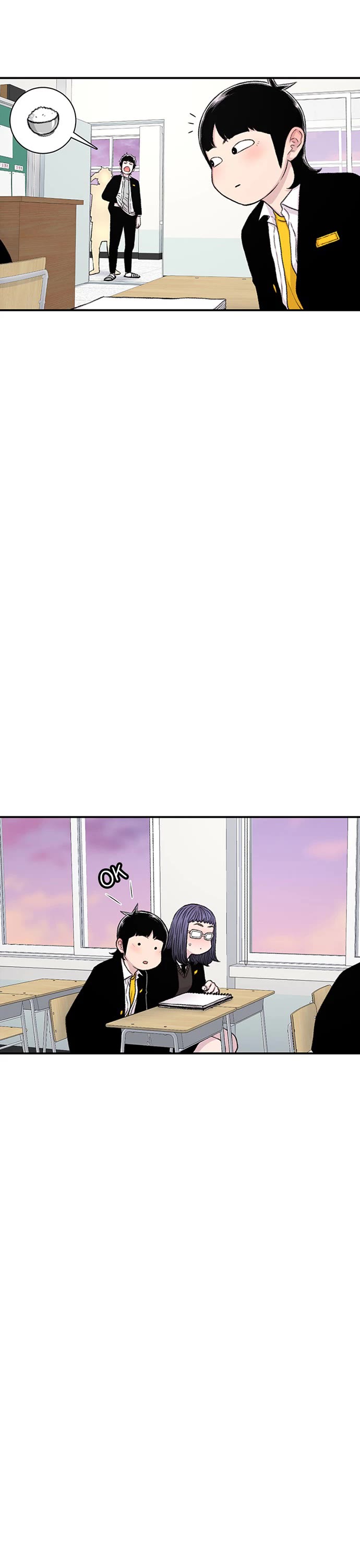 Star Ginseng Store chapter 139 page 2