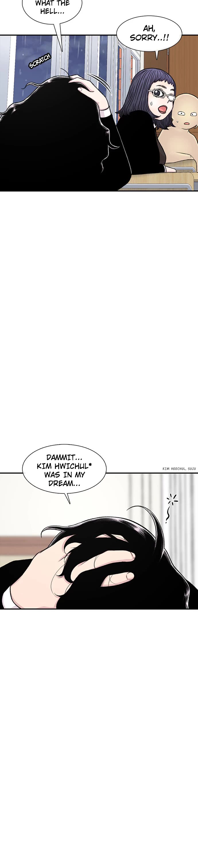 Star Ginseng Store chapter 139 page 23