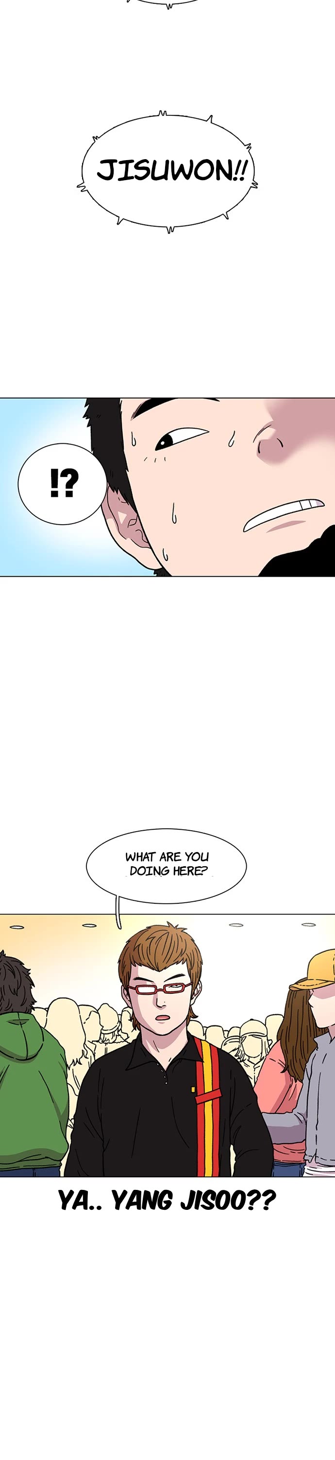 Star Ginseng Store chapter 14 page 12