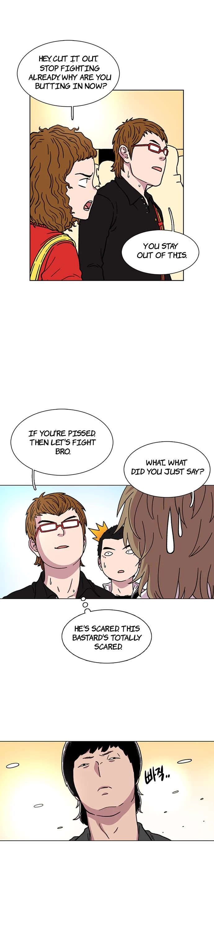 Star Ginseng Store chapter 14 page 22