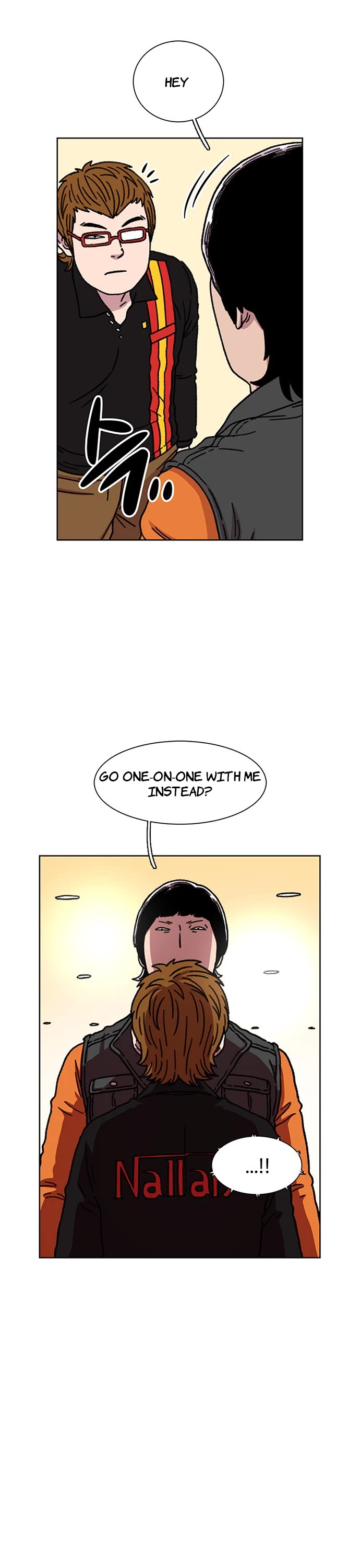 Star Ginseng Store chapter 14 page 23