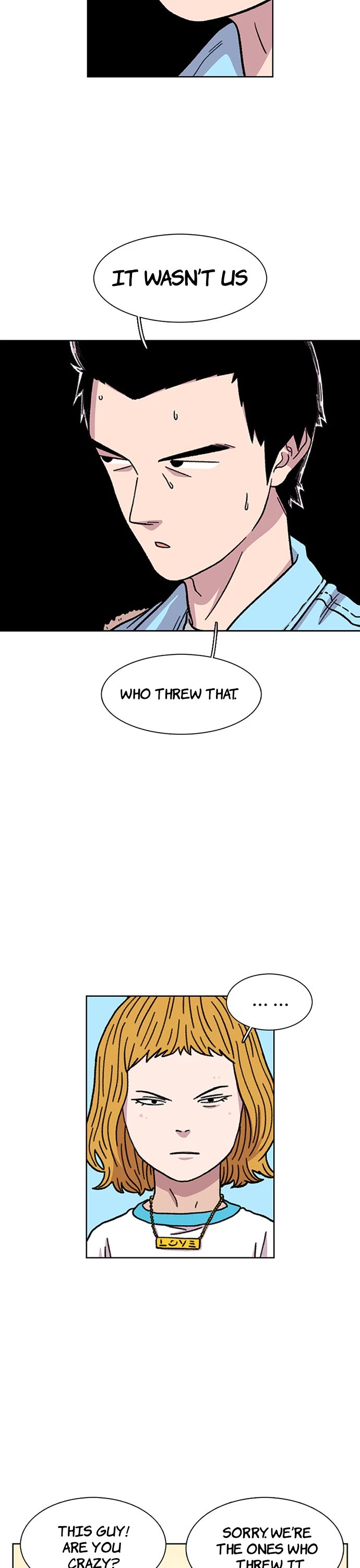 Star Ginseng Store chapter 14 page 3