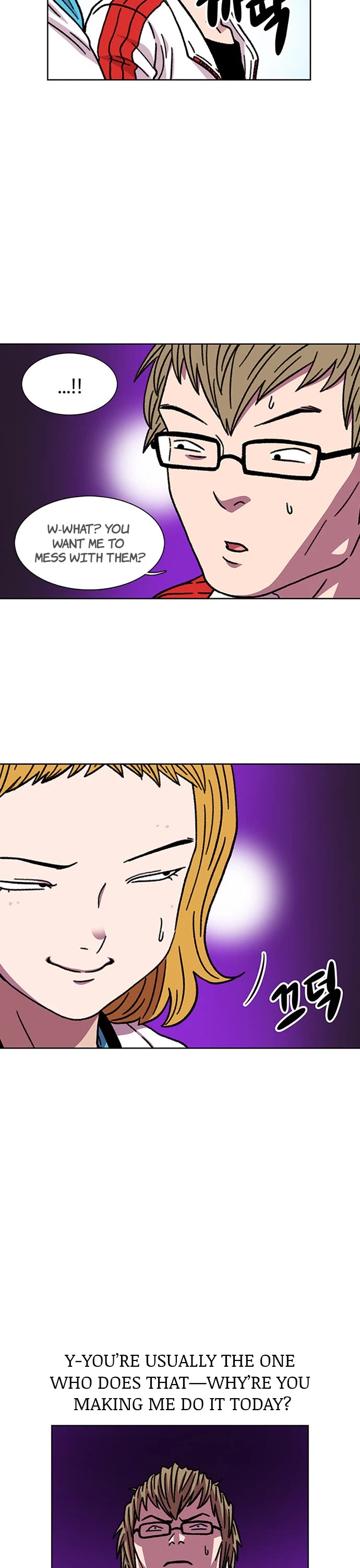 Star Ginseng Store chapter 14 page 6