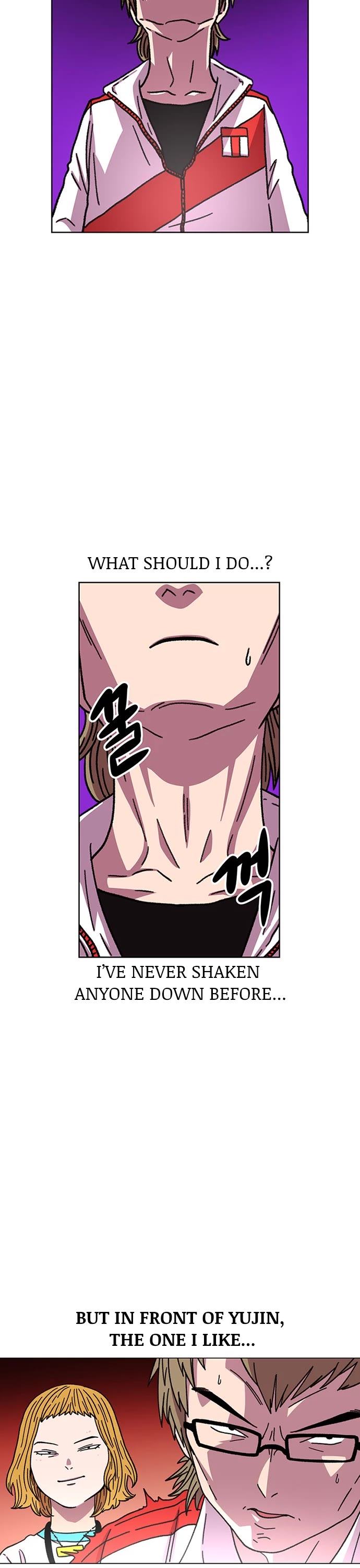 Star Ginseng Store chapter 14 page 7