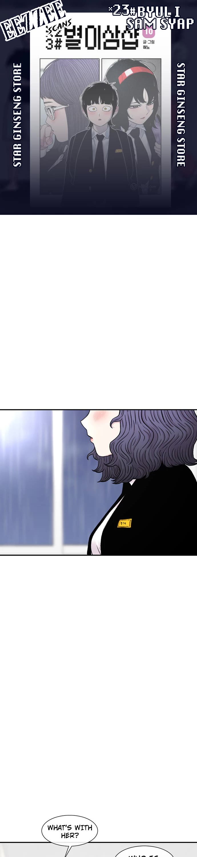 Star Ginseng Store chapter 140 page 1