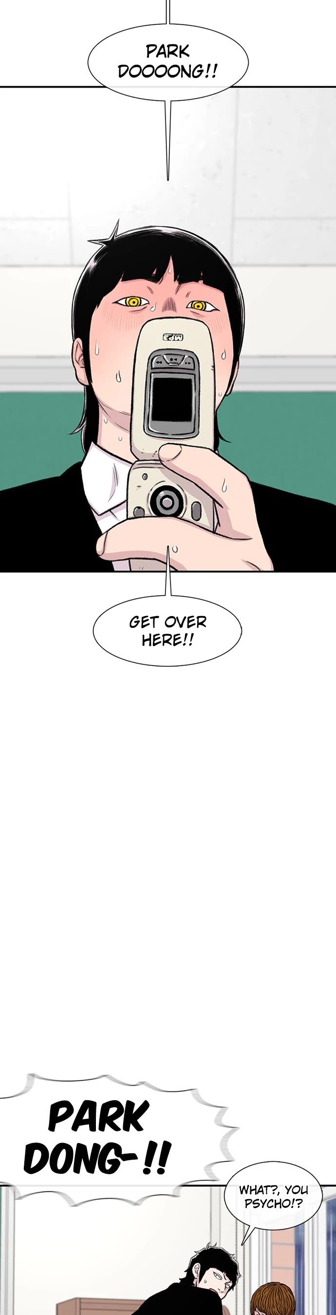 Star Ginseng Store chapter 140 page 14