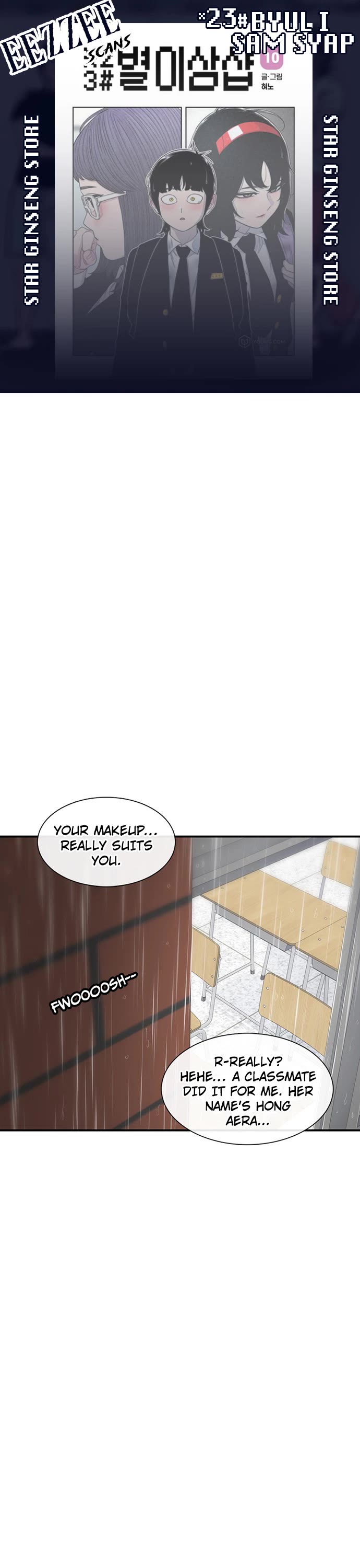 Star Ginseng Store chapter 141 page 1