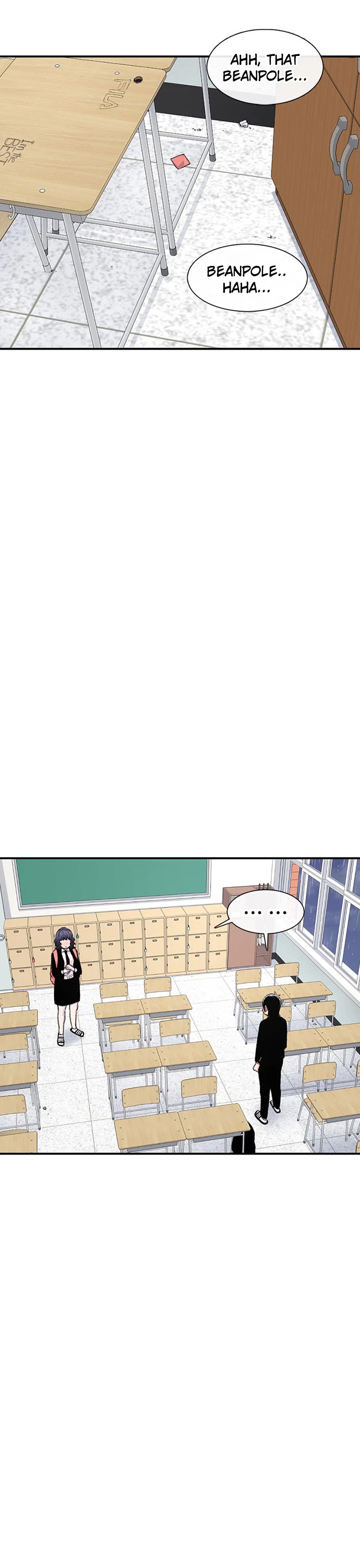 Star Ginseng Store chapter 141 page 2